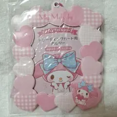 Item thumbnail for item 407facd6-b61e-4812-8a13-5d22307f8e9b