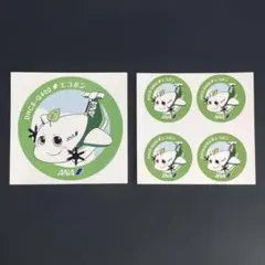 ANA 스티커 에코본 비행기 세트 DHC-8-400 물개