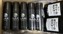 2026年最新】CAXスプレーの人気アイテム - メルカリ