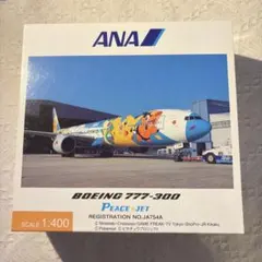 ANA Boeing 777-300 PEACE⭐︎JET 1:400 スケールのサムネイル