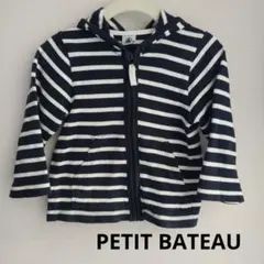 1/5〜発送　プチバトー パーカー 24m/86cm ボーダー