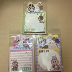 ラブブ メモ用紙 3セット - メルカリ