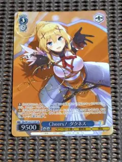 2026年最新】茅野愛衣 サインの人気アイテム - メルカリ