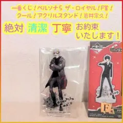 Item thumbnail for item 6e351b54-ae17-42ea-8324-b2fcd0aa421e