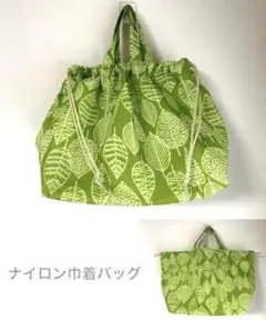 Item thumbnail for item 1afc3c34-5795-4250-b961-c30a6d0957bd