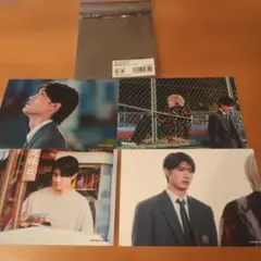 山中柔太朗M!LKランダム映画恋愛上等！ プロマイドセット 4枚入り