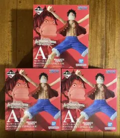 一番くじ ワンピース A賞 モンキー・D・ルフィ フィギュア 3体セット