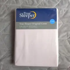 トゥルースリーパー Original Cover ハピネスピンク シングル 新品のサムネイル