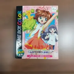 Item thumbnail for item 5aa17ac8-44a0-48b6-a78d-410c0a3cb5ed