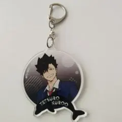 ハイキュー 黒尾鉄朗 アクリルキーホルダー