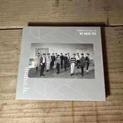 SEVENTEEN WE MAKE YOU