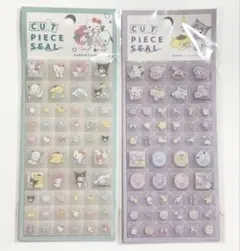 正規品　サンリオ　タイルシール　カットピースシール　セット　2