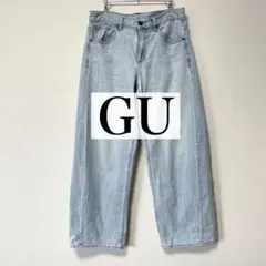 GU ローライズバギージーンズ　美脚　細見え　コクーン