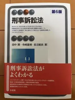 Item thumbnail for item 7f719a44-d397-46e1-b0b1-16ff0f35edc2