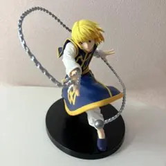 ハンターハンター　VIBRATION STARS　クラピカ　フィギュア