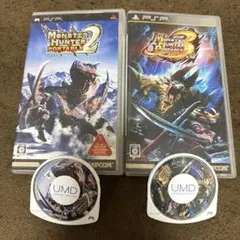 モンスターハンター2 、3のセット　PSP