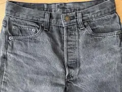 リーバイス501後染めブラック90年代W28 L30