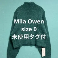 未使用✴︎Mila Owen（ミラオーウェン）モヘア混 ニット　グリーン　サイズ0