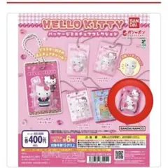 HELLO KITTY パッケージミニチュアコレクション
