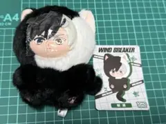 WIND BREAKER 桜遥 ぬいぐるみ eeo 限定 - メルカリ