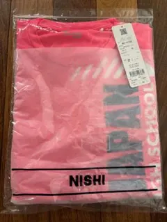 NISHI 2026中学ブロック大会　記念Tシャツのサムネイル