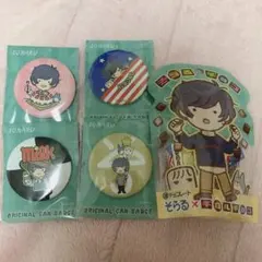 そらる ファミマ 缶バッチ コラボ グッズ チロルチョコ