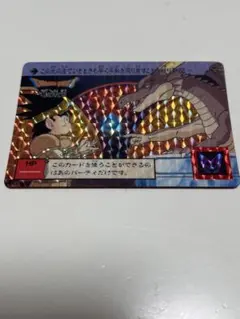 【当時物】ドラゴンクエストI・II・III 　カードダス　裏ロト　竜の女王