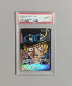 2026年最新】サボ psa10の人気アイテム - メルカリ