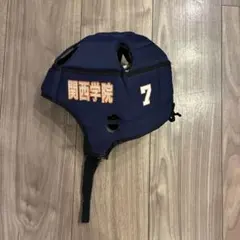 関西学院 ラグビーヘッドギアのサムネイル