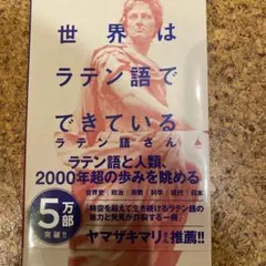 Item thumbnail for item 7e9b2918-0b5d-445c-8866-d175dbd5d01d