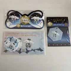 サンリオ happyくじ シナモロール 73点セット シナモン 缶バッジ