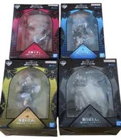 一番くじ ホロライブ 　　フィギュア 4種