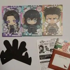 鬼滅の刃　カードマスコット