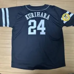 栗原陵矢 ホームユニフォーム 2XL 栗原陵矢 ユニフォーム ホーム - メルカリ