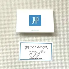 JYP サンキューカード トレカ TWICE ジヒョ