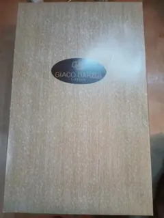 新品未使用　GIACO BARZGI　毛布