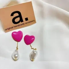 2377-4 2wayピンク☺︎ハートとチェーンと雫パールのビジューピアス☺︎