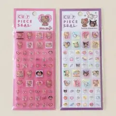 Item thumbnail for item 326d44a0-239e-41f3-95b3-12f4807e2b4e