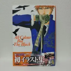 2026年最新】BLEACH画集の人気アイテム - メルカリ