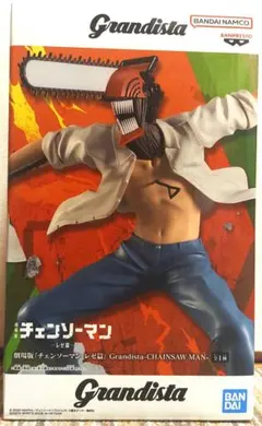 劇場版 チェンソーマン レゼ篇 Grandista CHAINSAW MAN