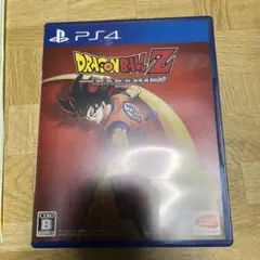 PS4 ドラゴンボールZ KAKAROT