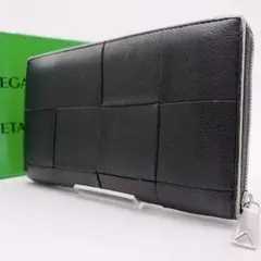 BOTTEGA VENETA ボッテガヴェネタ ラウンドファスナー長財布 黒のサムネイル