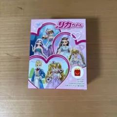 マック リカちゃん ハッピーセット