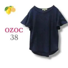 3『オゾック』ランダムリブ 濃紺 半袖カットソー【M】 霜降り Tシャツ