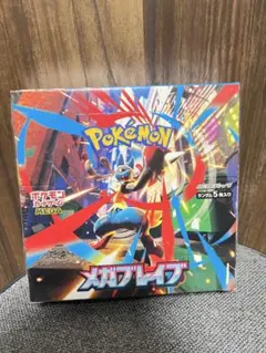 メガブレイブ　box シュリンク付き　未開封