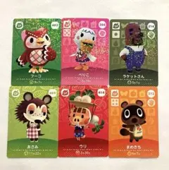 あつまれどうぶつの森 あつ森 amiibo エイブルシスターズ - メルカリ