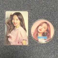TWICE　ナヨン　チェヨン　缶バッチ 2026年最新】twice ナヨン 缶バッチの人気アイテム - メルカリ