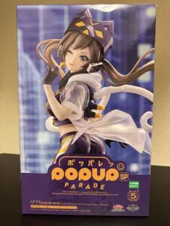 2nd 宝鐘マリン UR hBP02-033 クインテットスペクトラム - メルカリ