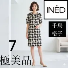 美品☆イネド☆総柄☆ とろみ　ワンピース☆7☆春夏