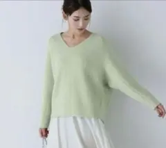 naturalbeautybasic Ｖネックニット　グリーン　緑